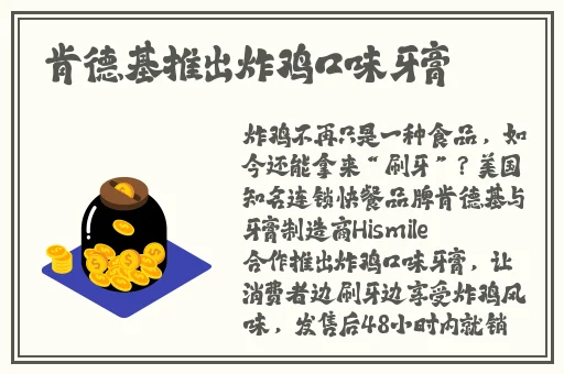 日本精品免费V