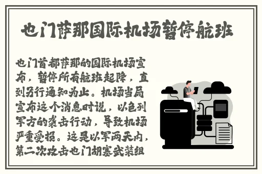 我把婆婆拉下水