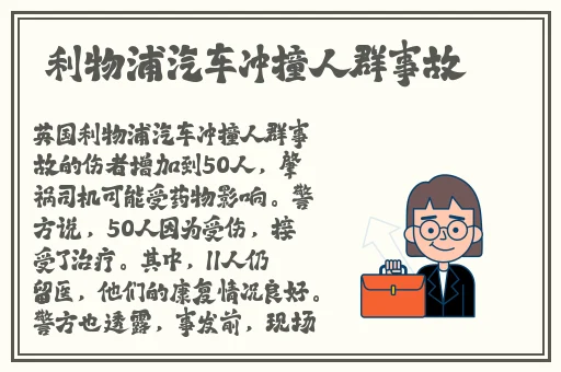 国产无人区码卡二卡三卡